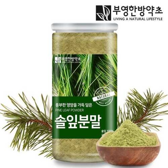부영한방약초 이미지