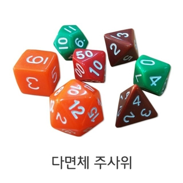 창의와날개 이미지