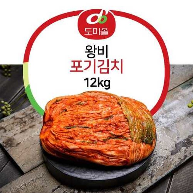 도미솔식품 이미지