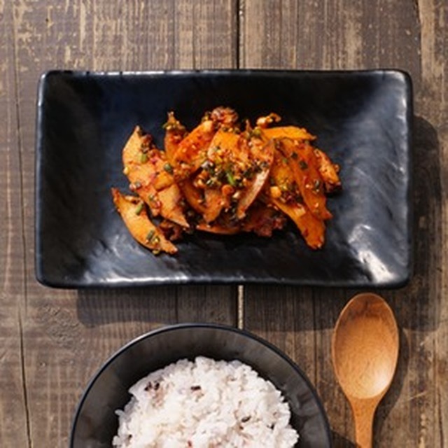 맛수러움 이미지