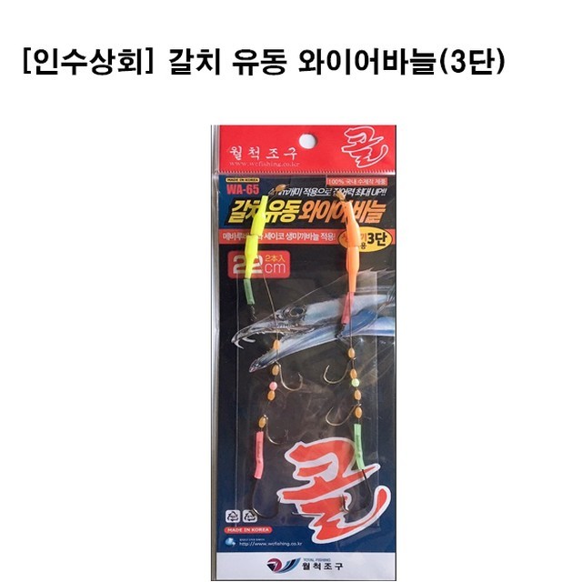 유동상회 이미지
