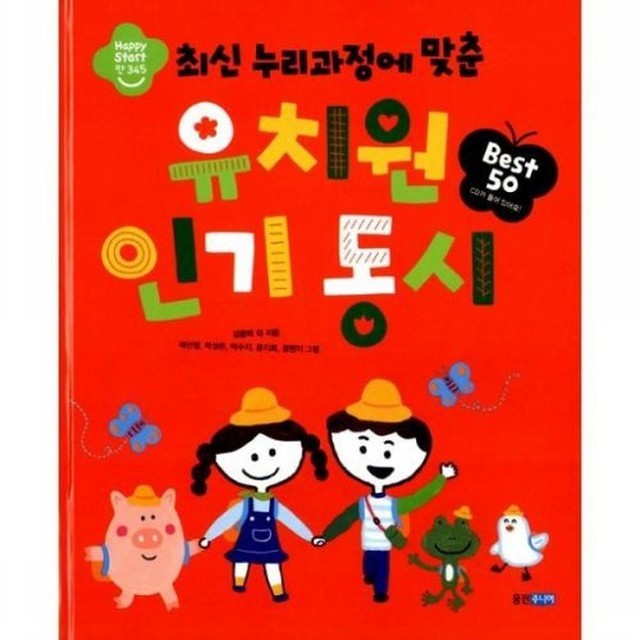 밀크북 이미지