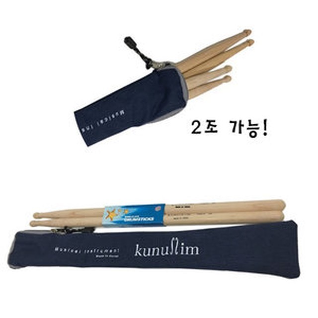 큰울림악기 이미지