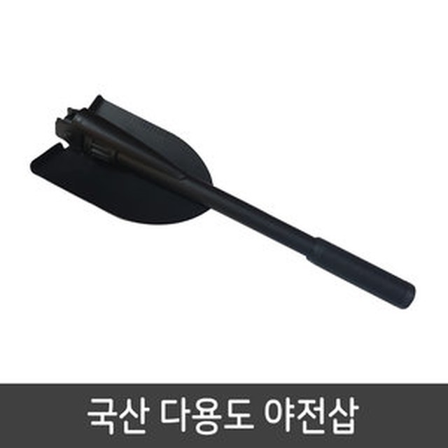 삼신금속 이미지