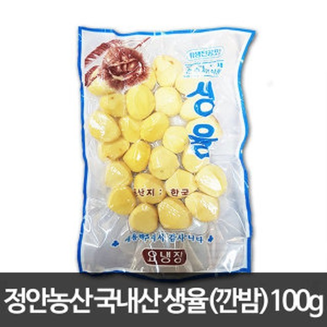 정안농산 이미지