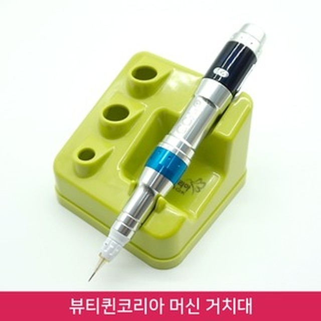 뷰티퀸 이미지
