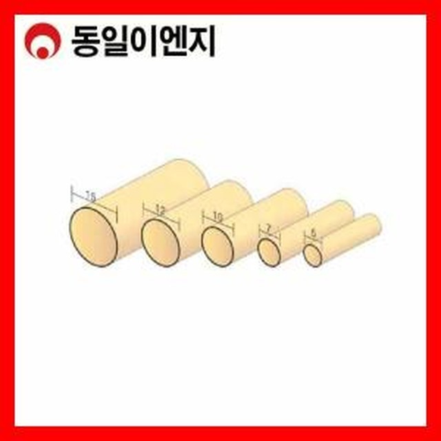 동일이엔지 이미지