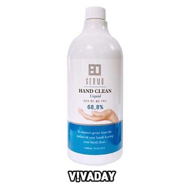 세르모 이미지