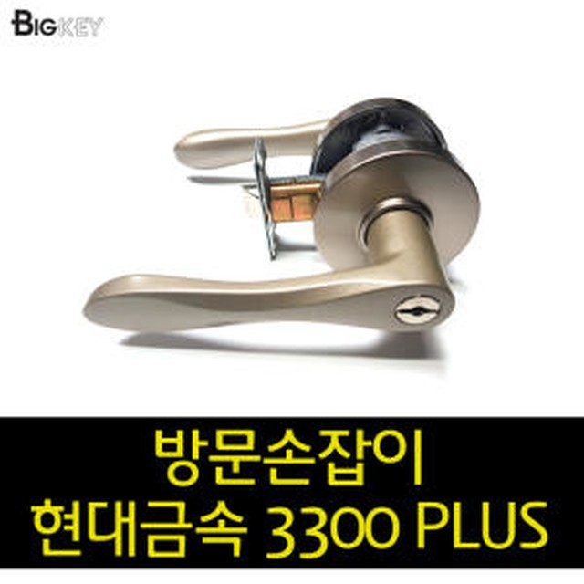 현대금속 이미지