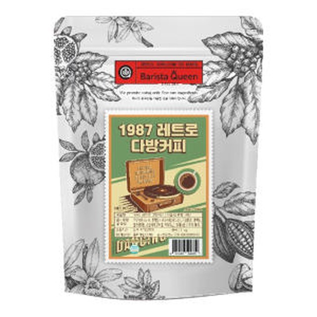 퀸다방 이미지