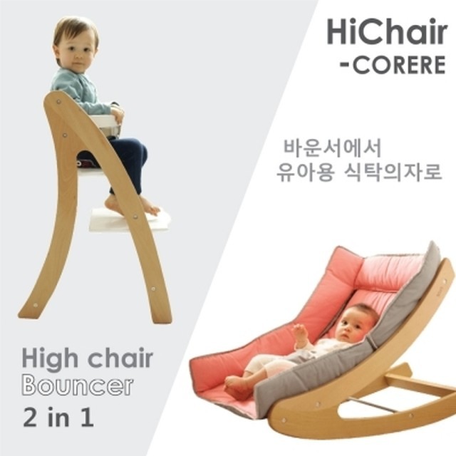 에이앤컴퍼니 이미지
