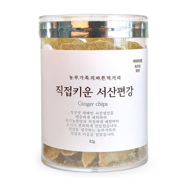 미미주 이미지