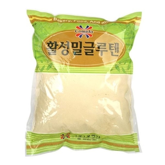 (주)이팬트리 이미지