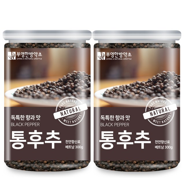 부영한방약초 이미지