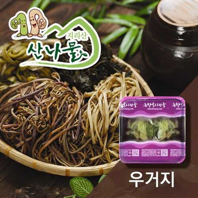춘향골사람들 이미지