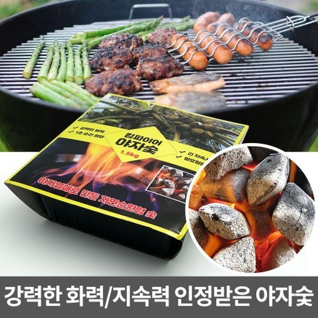 애니텍 이미지