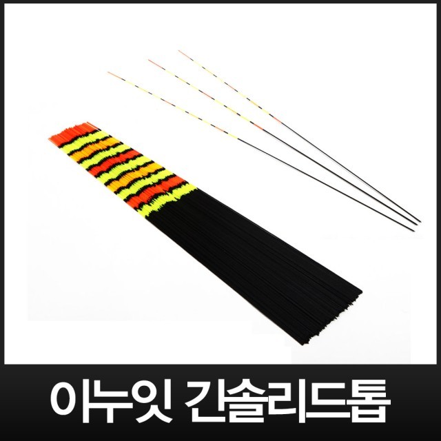 찌 이미지