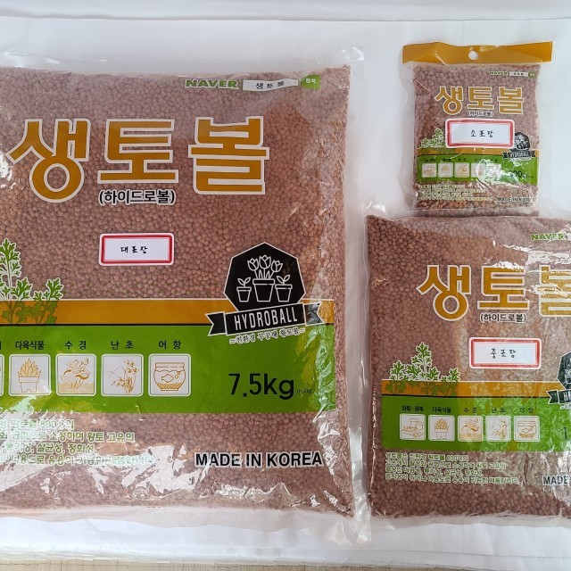 명성다육 이미지