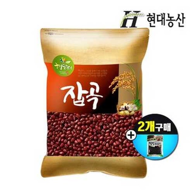 현대농산 이미지