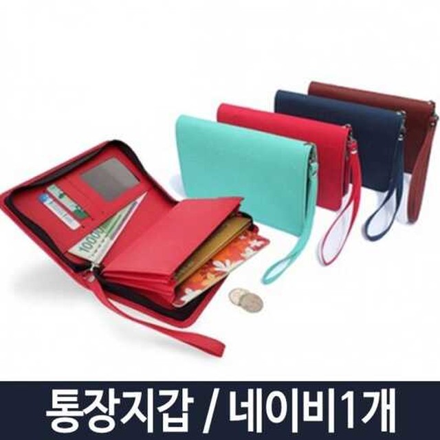 쏘앤쏘 이미지