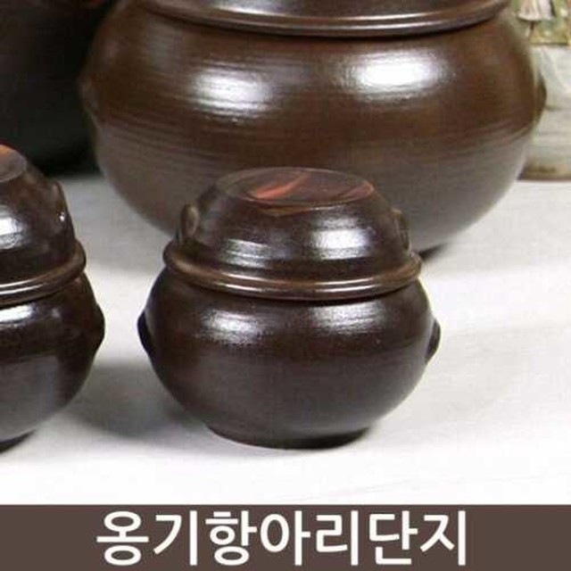 항아리 이미지