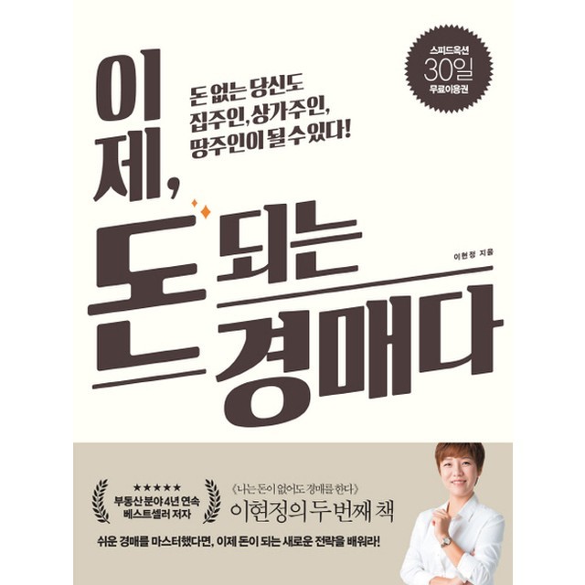 길벗서점 이미지