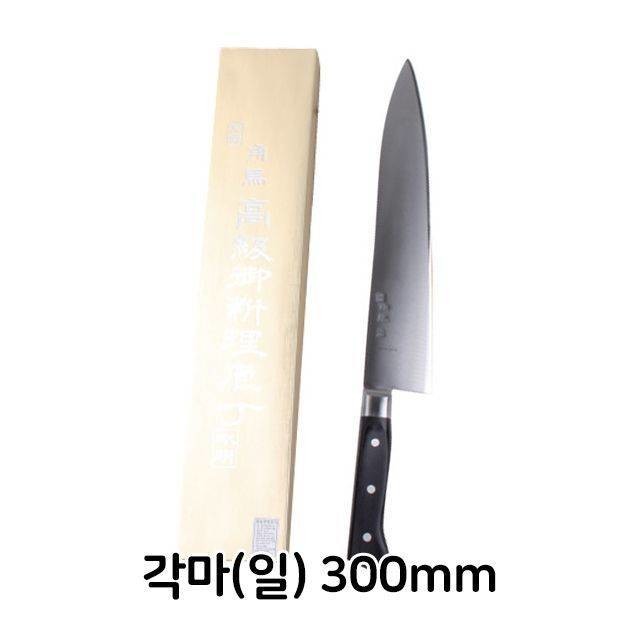 육도 이미지