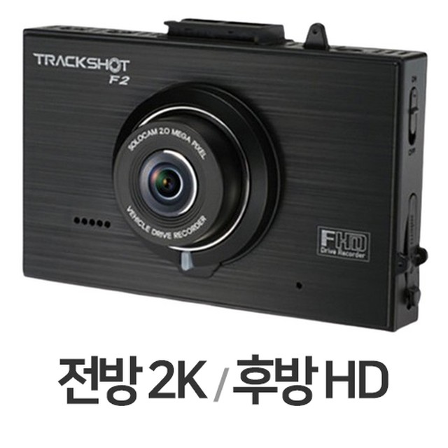 비엘테크 이미지