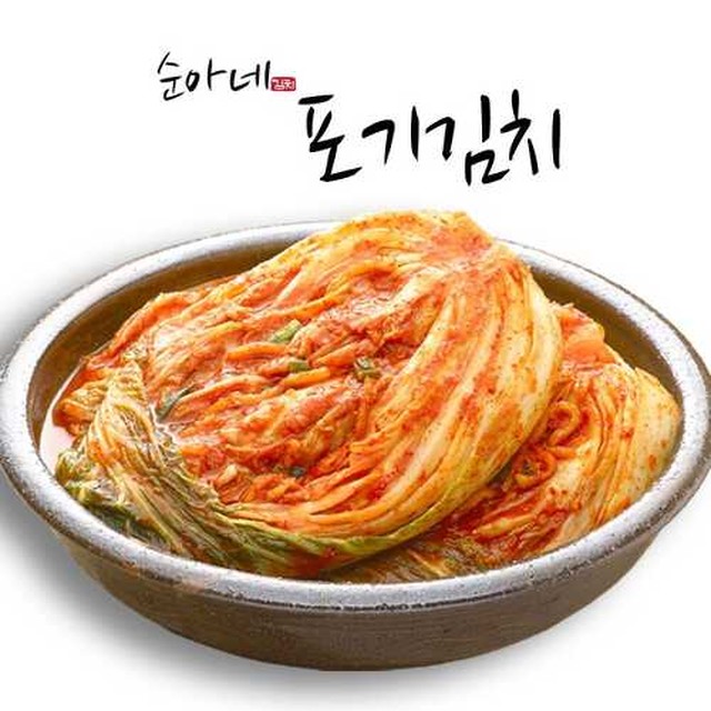 순아네 이미지
