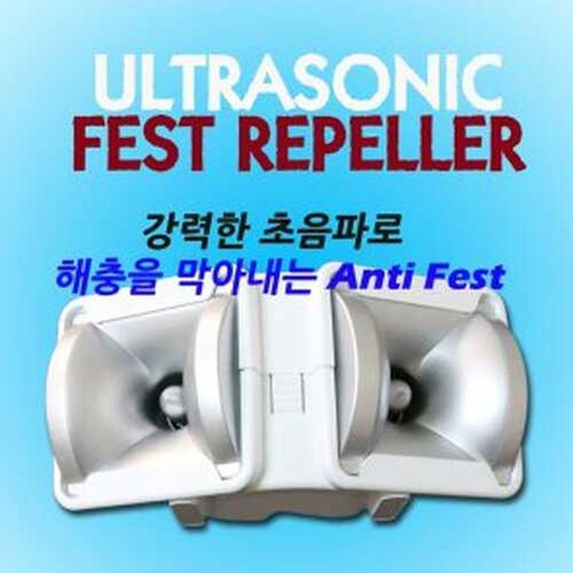 이엘에스 이미지