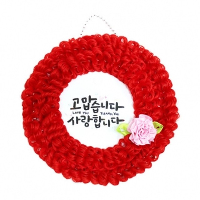 스쿨피아 이미지