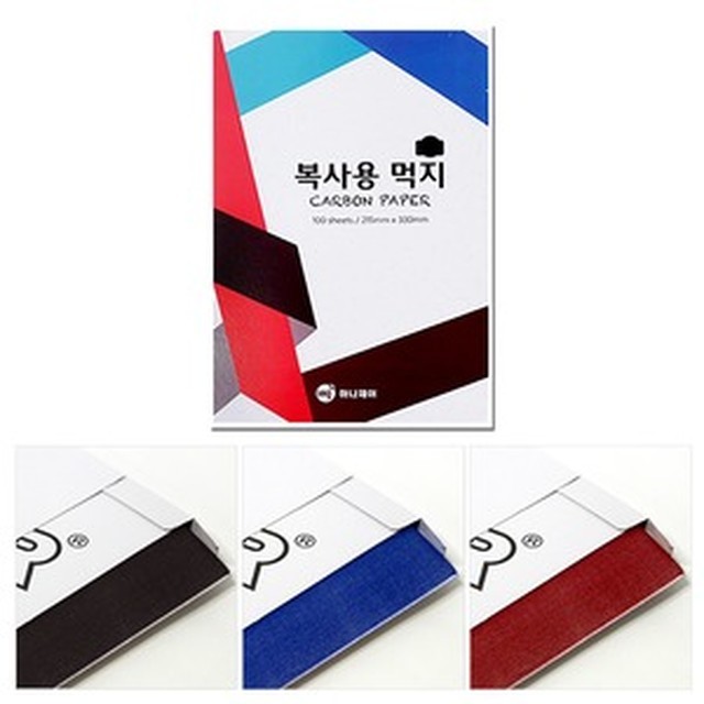 이앤텍 이미지