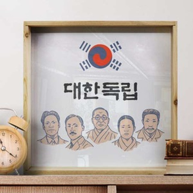 대한액자 이미지