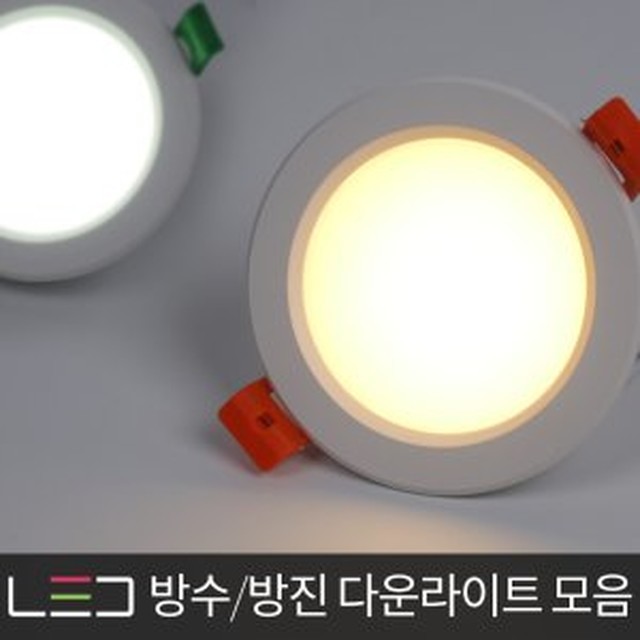 은광전기 이미지