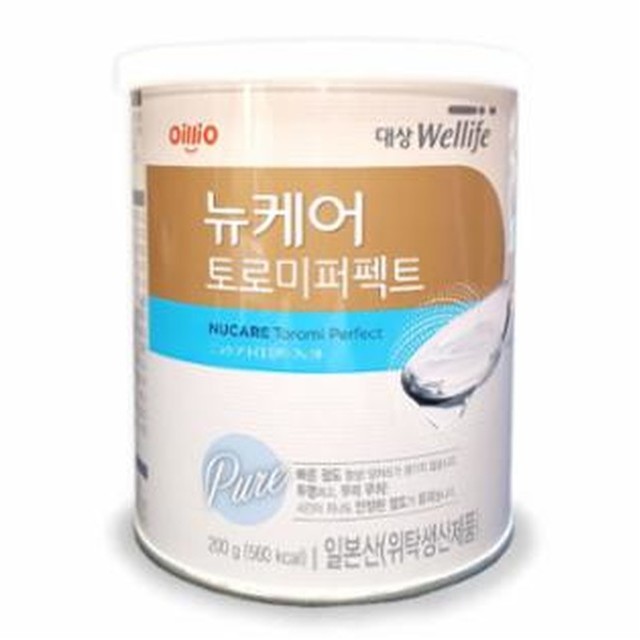 토로미 이미지