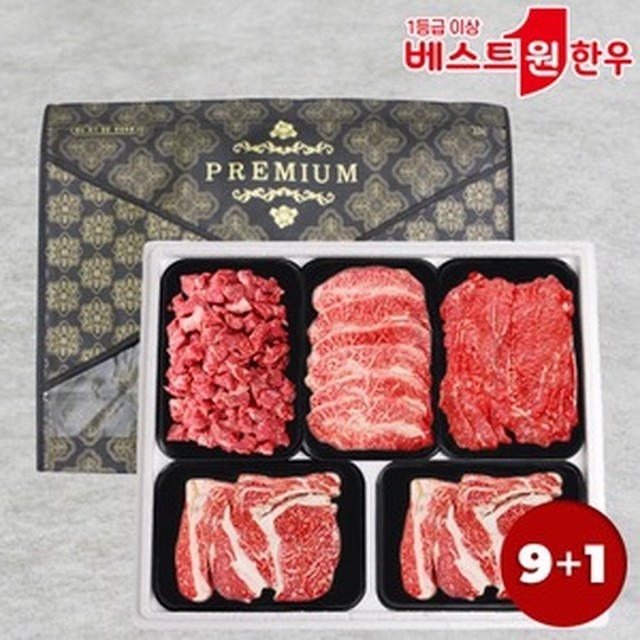 천하명가 이미지