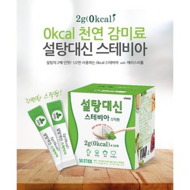 대신푸드시스템 이미지