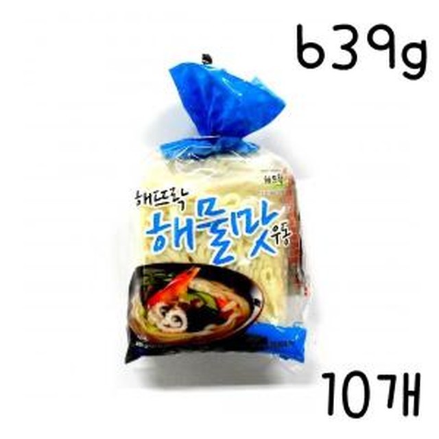 맛생 이미지