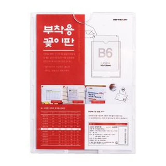 아트필 이미지