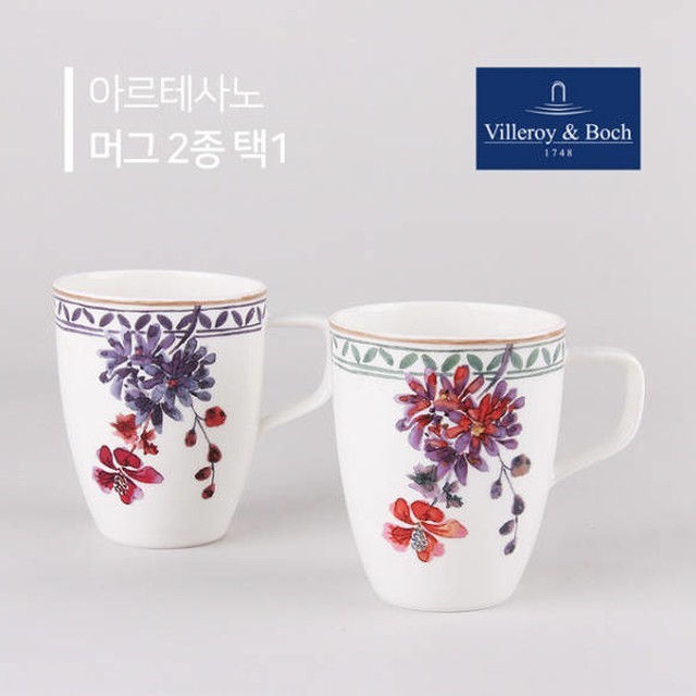 아르테사노 이미지