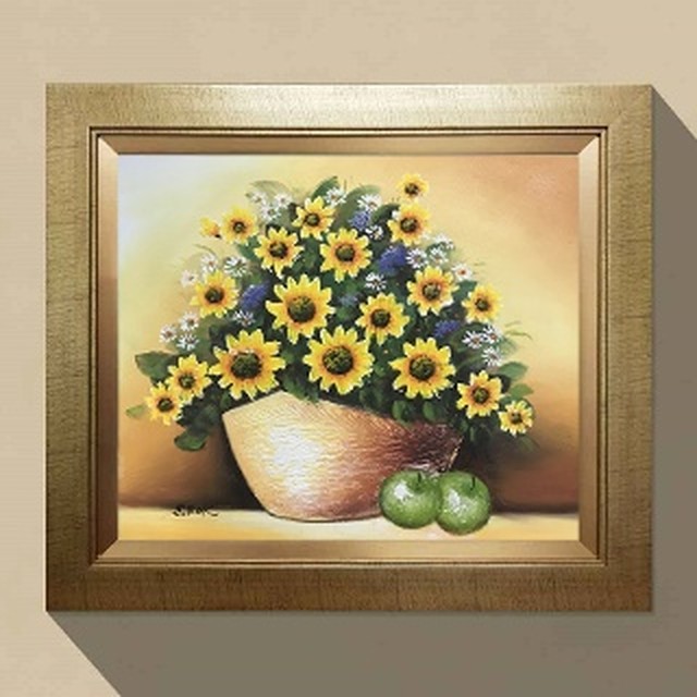 그림 이미지