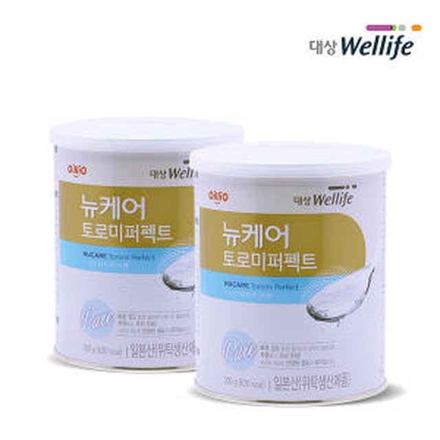 토로미 이미지