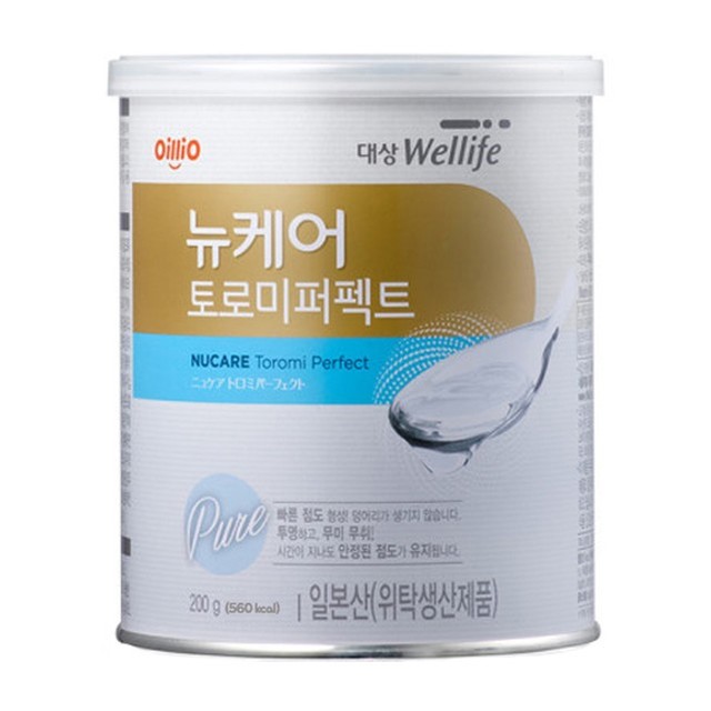 토로미 이미지
