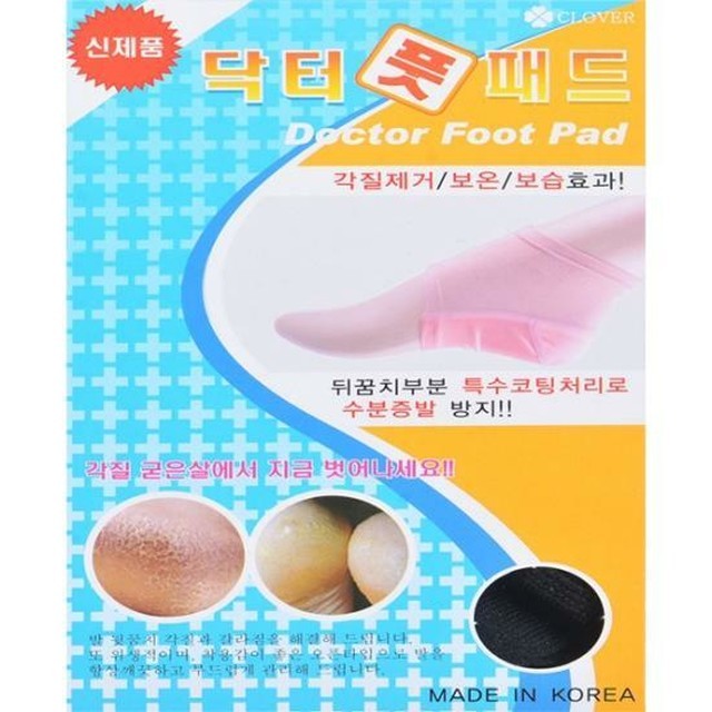 크로바 이미지