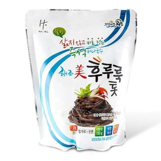 하이푸드 이미지