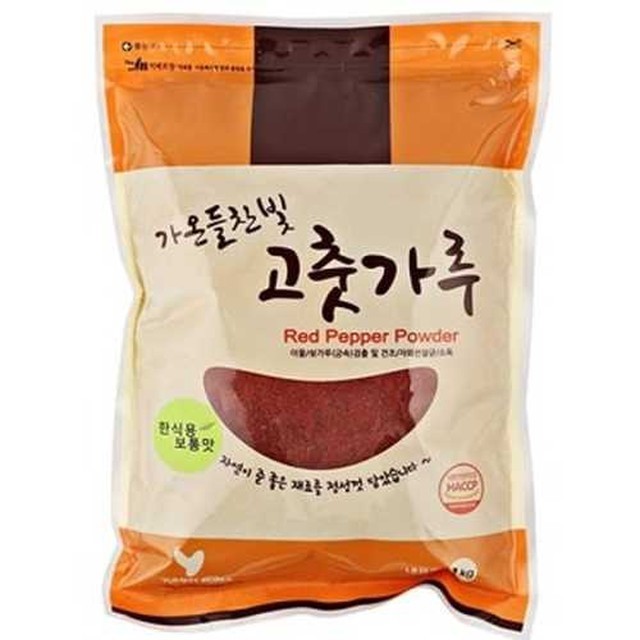 가온들찬빛 이미지
