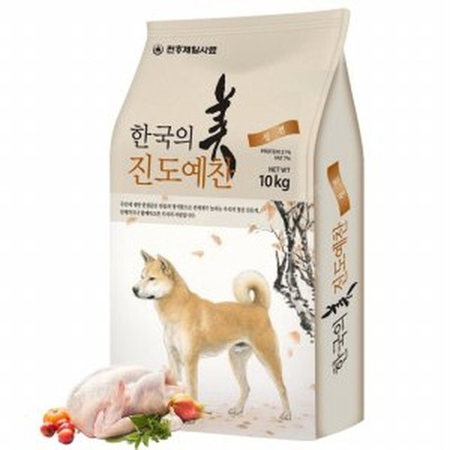 천하제일 이미지