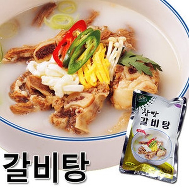 참맛식품 이미지