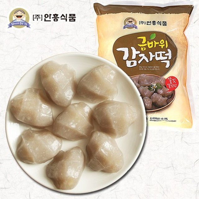 금바위식품 이미지