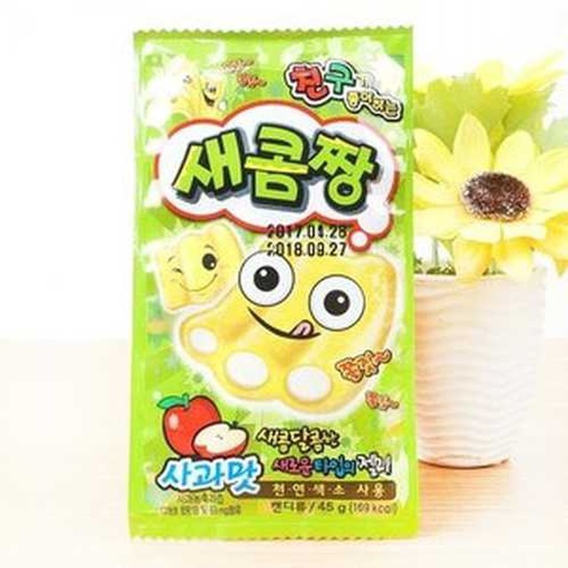 카루길식품 이미지